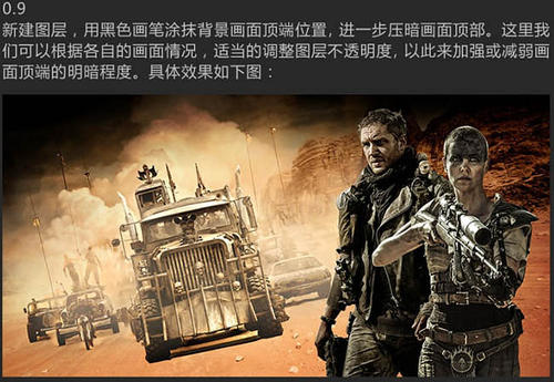 摩德纳音乐学院成绩单修改