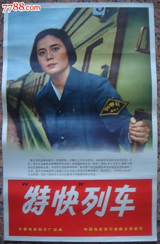 没有证书编号怎么查学历真假