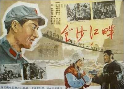 鳴門教育大学硕士学位证